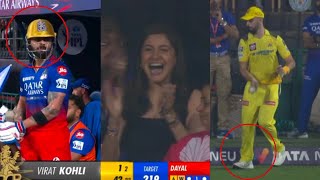 Anushka Sharma amazing reaction after virat kohli catch by Daryl Mitchell in boundary line [upl. by Sawyer134]