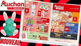 catalogue AUCHAN SUPERMARCHÉ du 5 au 10 mars 2024 ❌ JOYEUSES PÂQUES  FRANCE [upl. by Angrist]