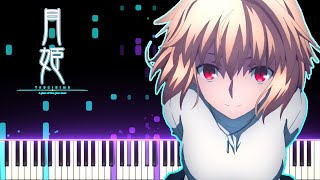 Tsukihime 月姫 A piece of blue glass moon Theme  生命線  seimeisen  Piano Cover Synthesia「ピアノ」 [upl. by Luemas849]