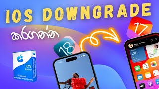 Downgrade iOS 18 to iOS 17 Easily with iSumsoft iOS Refixer No Data Loss  StepbyStep Guide [upl. by Niatirb647]