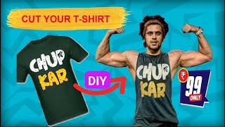 How To Cut a TShirt into a Tank Top  Gym Vest kaise banaye without stitching in hindi [upl. by Artemisa]