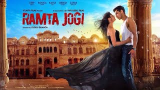 Ramta Jogi Full Hd Movie In Hindi Punjabi Deep Shidu  Rahul Dev  रमताजोगी मूवीsmartmovieindian [upl. by Graces500]