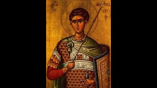 St Demetrios the Myrrh Streamer Orthros and Divine Liturgy [upl. by Colline]