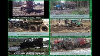 Tractors with 4WD Forest Trailers [upl. by Lankton279]