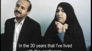 DIVORCE IRANIAN STYLE  Women Make Movies  Clip [upl. by Hnacogn506]