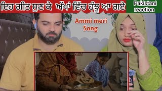 Ammi Song😢😢 Official Video by Kamal Khan Pakistani reaction  Latest Punjabi song [upl. by Ieppet988]