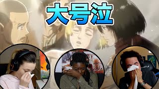 【日本語字幕】アルミン復活で号泣するみんなのまとめ【海外の反応】【進撃の巨人Season3 Part2 Episode18 Reaction】 [upl. by Yssim]