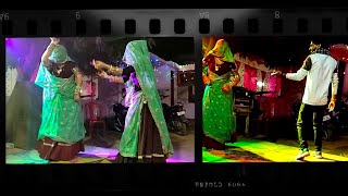 देवर भाभी को पग पड़ घो उड़गी धूल New meenawati geet 2023 New Meena Dance Video 2023 New Meena songs [upl. by Nrobyalc66]