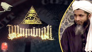 Illuminati amp Freemasons Shaykh Hasan Ali [upl. by Nairadal74]