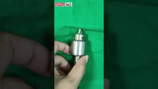 Orthopedic Surgery Tools Hand Drill Overview [upl. by Llerot]