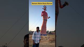 Barara Main Bana Ravan 2024🔥… shortsfeed youtubeshorts vlog [upl. by Casabonne890]