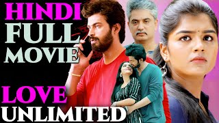 Hindi Dubbed Movie  Love Unlimited  Hindi Full Movie  New Hindi Movies  Hindi Movie  Bollywood [upl. by Starlin]