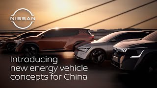 Introducing four new energy vehicle concepts for the China market  Nissan [upl. by Esiuolyram]