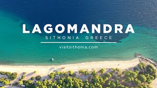 Lagomandra Beach  Sithonia Greece 🇬🇷  visitsithoniacom  Drone 4K [upl. by Rovelli908]