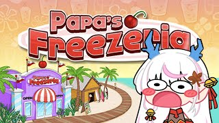 【Papas Freezeria Deluxe】Pagipagi es terosssss 【vUP】 [upl. by Naamann]