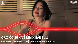 CAO ỐC 20 X VỀ REMIX STYLE HUY PT  KHI EM ĐI ANH LIỀN THAY THẾ BẰNG ĐIẾU THUỐC LÁ VÀ CÀ PHÊ REMIX [upl. by Nek]