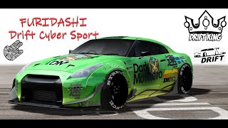 The Best Drift Game Ever FURIDASHI Drift Cyber Sport VR Drifting [upl. by Elaen976]