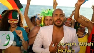 Joseph Attieh  Helwa Official clip  جوزيف عطيه  حلوة [upl. by Lettig789]