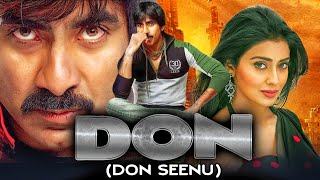 Don Don Seenu  Ravi Teja Superhit Action Hindi Dubbed Movie l Srihari Shriya Saran Anjana [upl. by Reinke]