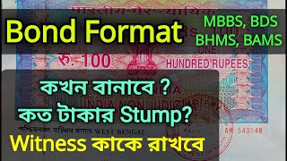 Bond Format for Medical  Dental Admission  WBMCC 2023 [upl. by Balfour297]