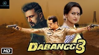 Dabangg 4  Trailer  Salman Khan  Akshay Kumar  Sonakshi Sinha  Prabhu Deva  Ajay D  Shah Rukh [upl. by Ocsinarf]