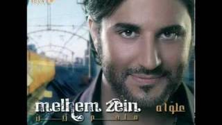 ملحم زين عاود Melhem Zein YouTube [upl. by Oiramrej]