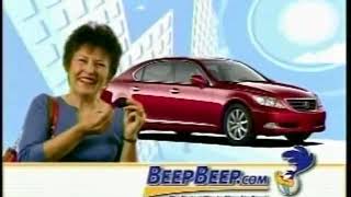 TBS Commercials May 16th 2010 [upl. by Ettelloc268]