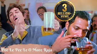 Pee Le Pee Le O More Raja  Raaj Kumar  Nana Patekar  Tirangaa 1993 trendingsong [upl. by Ule]