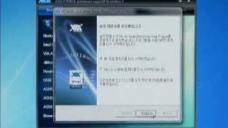 윈우7 드라이버 설치 어렵다는 분만 보세요 Windows 7 driver installation [upl. by Perren95]