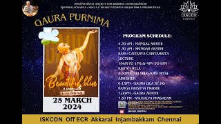 Gaura Purnima Special Abhishek amp Kirtan  2024  ISKCON Chennai [upl. by Scot858]