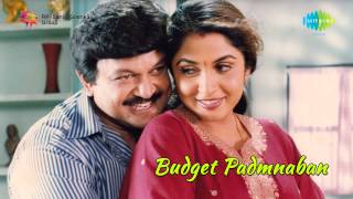 Budget Padmanabhan  Azhagu Sundari song [upl. by Favata544]