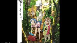 Nichijou OST  Helvetica Standard Sono 2 [upl. by Oeram]