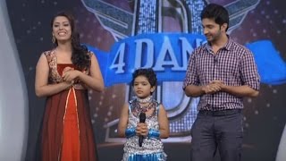 D 4 DANCE Episode 4 12 April Part 1 Ajas with Ellorukkum vanakkam  Shara amp Ashiq [upl. by Aldwon871]