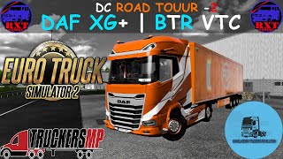 BTR VTC  ETS2  Calais Duisburg  Most Dangerous Road on Earth  Part 2  RxT GaminG [upl. by Ruyle516]