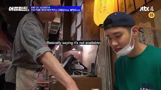 Eng Sub Block B BBomb Awesomefeed ep2 quotBBomb Explaining too much of everythingquot [upl. by Lucy]