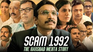 Scam 1992 Full Movie  Pratik Gandhi Shreya Dhanwanthary  Scam 1992 Webseries  HD Facts amp Review [upl. by Alliuqaj]