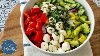 Простой Овощной Салат с Авокадо  Easy Avocado Salad [upl. by Oleta]