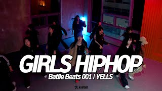 세종시댄스학원 YELLS  GIRLS HIPHOP  걸스힙합  올스타즈댄스학원 [upl. by Aihseym841]