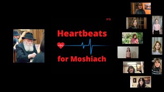 Heartbeats for Moshiach  Trailer [upl. by Concordia]