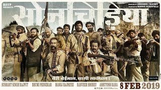 Sonchiriya Full Movie Download  Sushant Singh Rajput  Bhumi Pedekar  Full Promotional Event [upl. by Ailecec584]