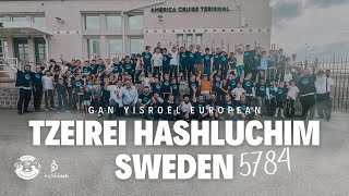 Gan Yisroel European Tzeirei Hashluchim Sweden 5784 [upl. by Jerrome]