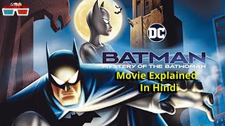 Batman Mystery of the Batwoman Movie Explained In Hindi  Dc comics  Justice league  Movies IN [upl. by Taffy]