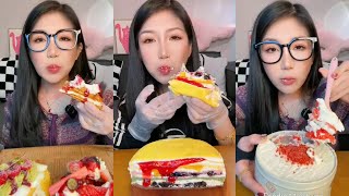 Asmr Crepe CakeStrawberry PuffFruits Creamy TartContainer CakeLayer CakeEating Creamy Mochi [upl. by Animaj]