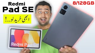 Redmi Pad SE Unboxing amp Price in Pakistan ⚡️ 8128gb  Dolby Atmos  Abhi Khareed Lo [upl. by Atiuqiram]