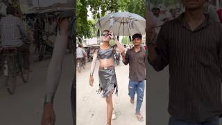 New dress  funny rohitfunny comedy publiccomedy publicfunny [upl. by Aztinaj]