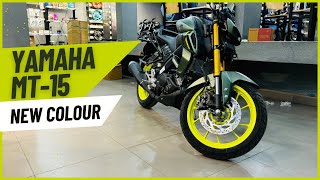 2024 Yamaha MT15 DLX Version 20 review  Cyber green DLX [upl. by Meli]