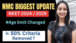 Is 50 Criteria Removed for NEET😱 NMC UPDATE  Fact Check neet2024 neet update [upl. by Collyer]