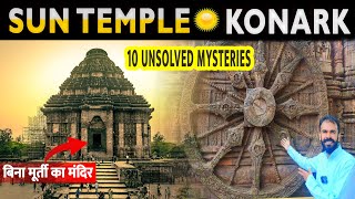 Guide Explains How Sundial Wheels In Konark Tells Exact Time  Secrets of Konark  Temple Odisha [upl. by Morganne]