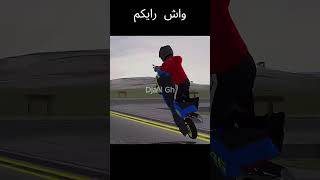 mx bikes 🐊 لعبة كابراج للمراييل 🐊 لاكوست ولاريني shorts [upl. by Anilehs727]