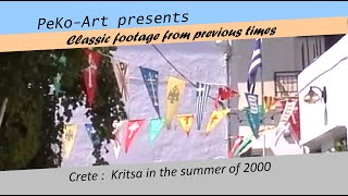 Crete  Kreta  The village Kritsa  footage from the year 2000 [upl. by Markson]